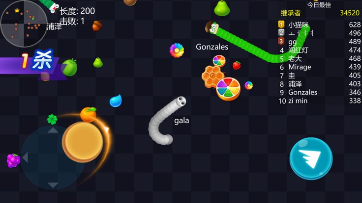 欢乐小蛇斗虫虫游戏截图