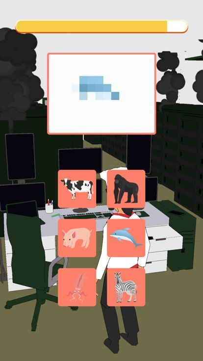 推測画像ラボラトリー游戏截图