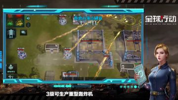 【教学视频】空军建筑介绍