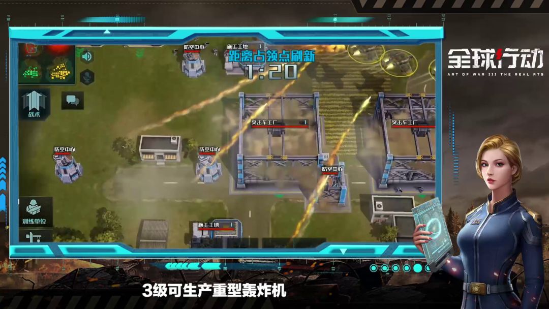 video-1482300