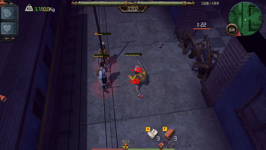 末日旅馆游戏截图