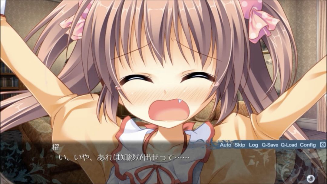 Endless Jade Sea -Midori no Umi-游戏截图