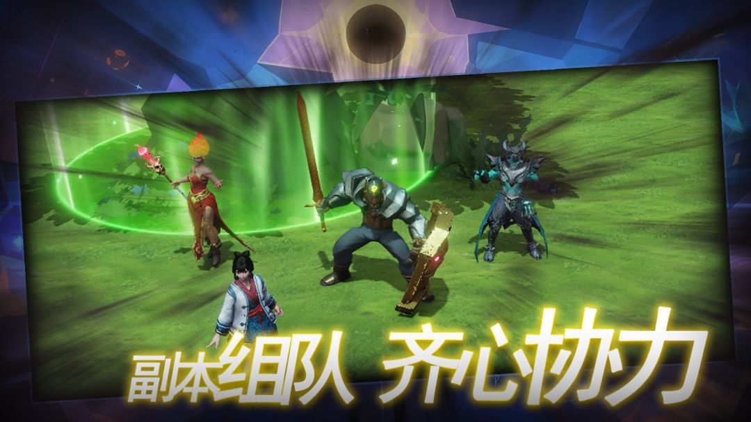 我在无限空间躺平变强游戏截图