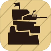 Rusted Warfare: Xeno Commandicon