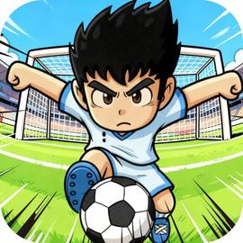 足球大人物工作室