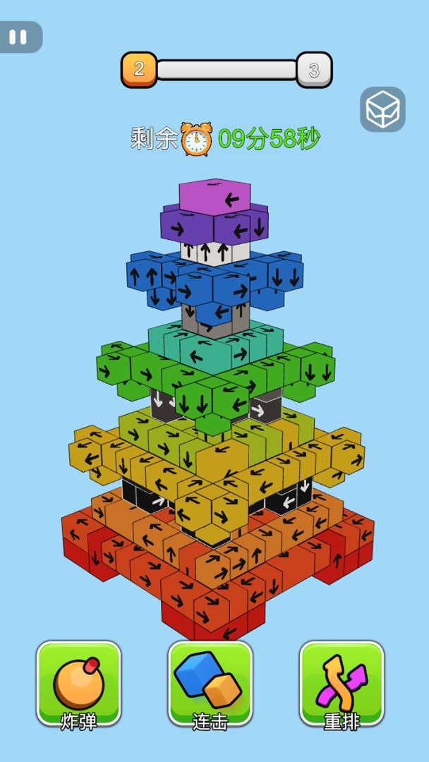 欢乐消砖块游戏截图