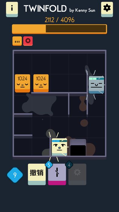 Twinfold游戏截图