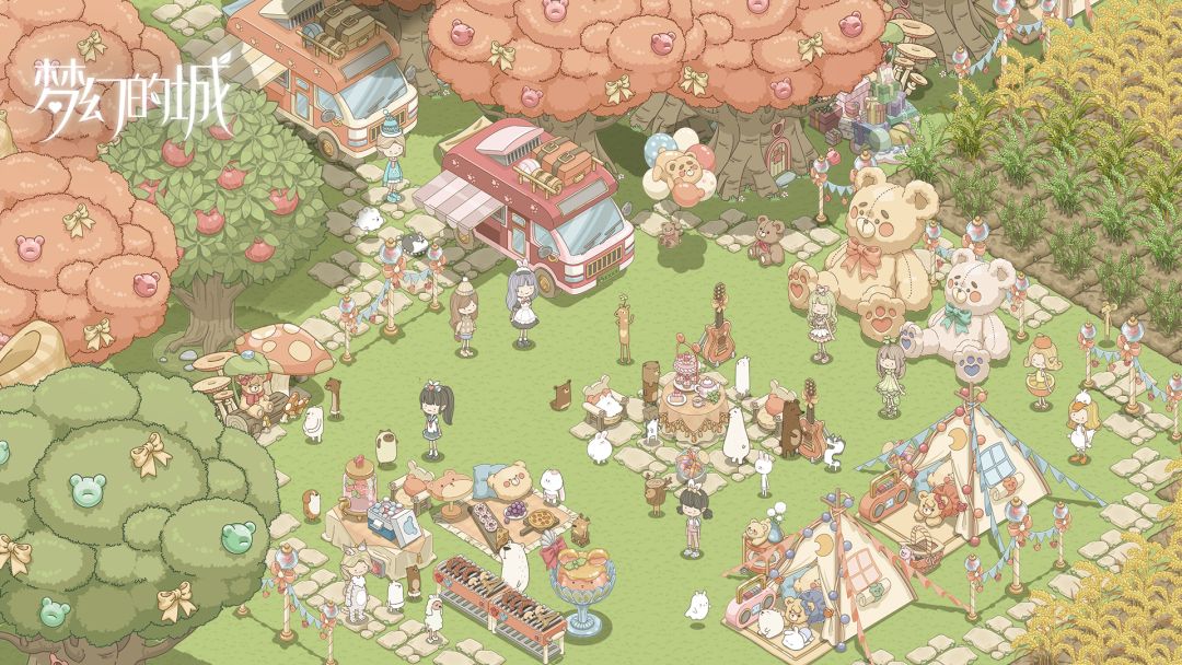 梦幻的城游戏截图