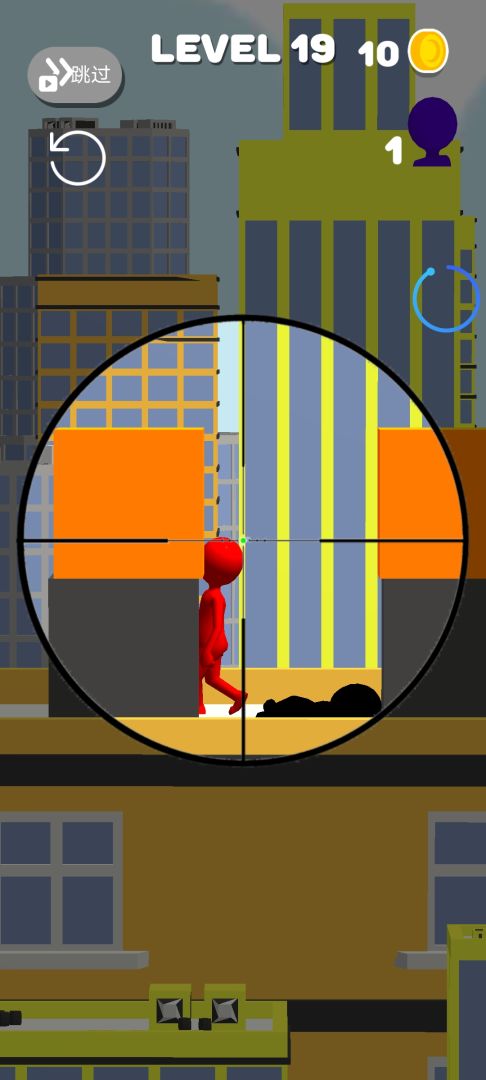 狙击神探游戏截图