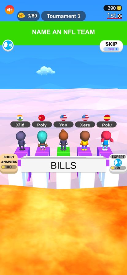 Answers please!游戏截图