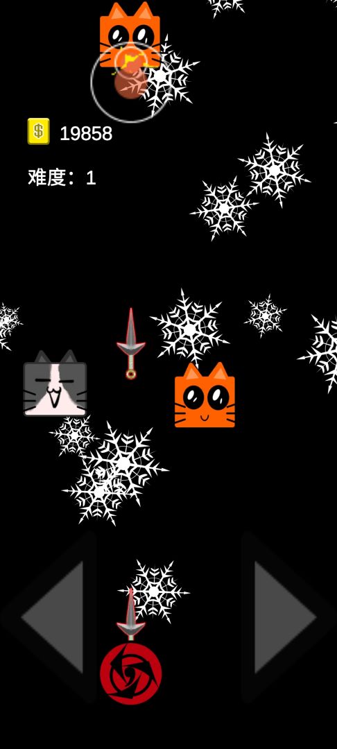 魔蛋蛋：射击游戏截图