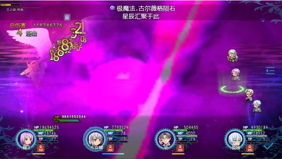 恶魔之塔游戏截图