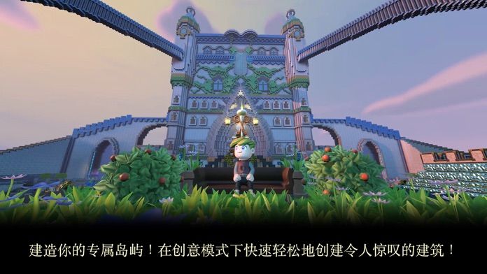 传送门骑士游戏截图