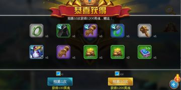 【攻略】新手进阶-抽卡攻略