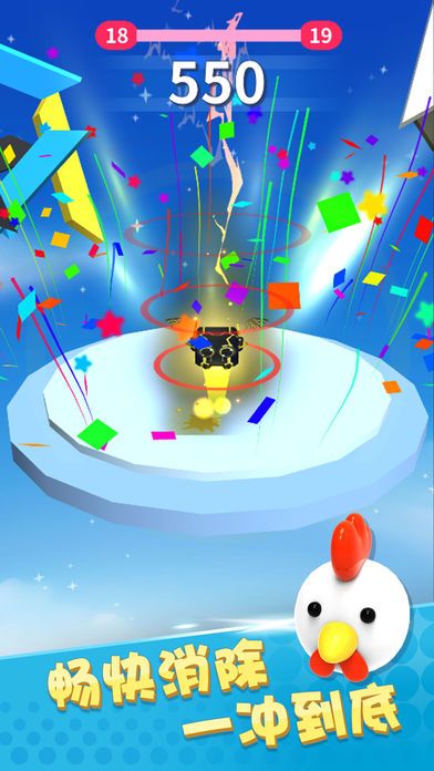 全民弹弹弹游戏截图