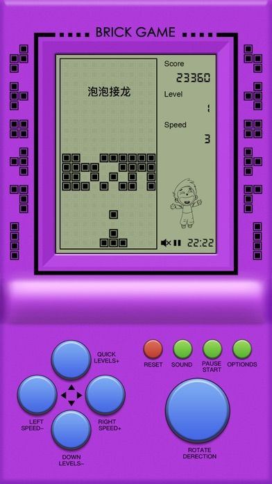 经典方块™（掌上机经典）游戏截图