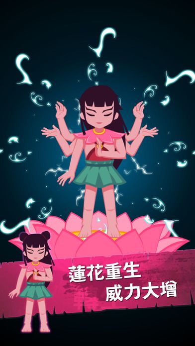 进击的哪吒 - 点击放置挂机冒险手游新玩法游戏截图