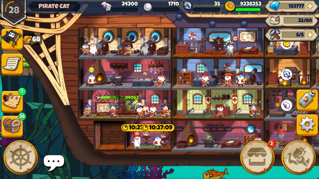 欢迎来到猫勒比游戏截图