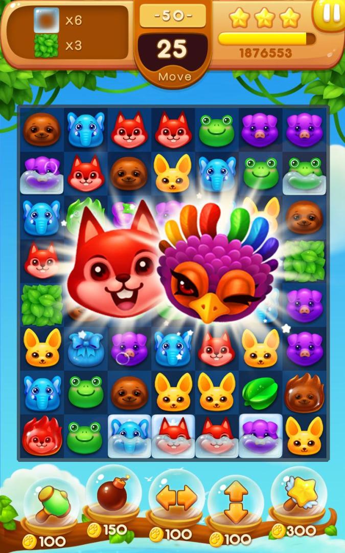 宠物消消乐游戏截图