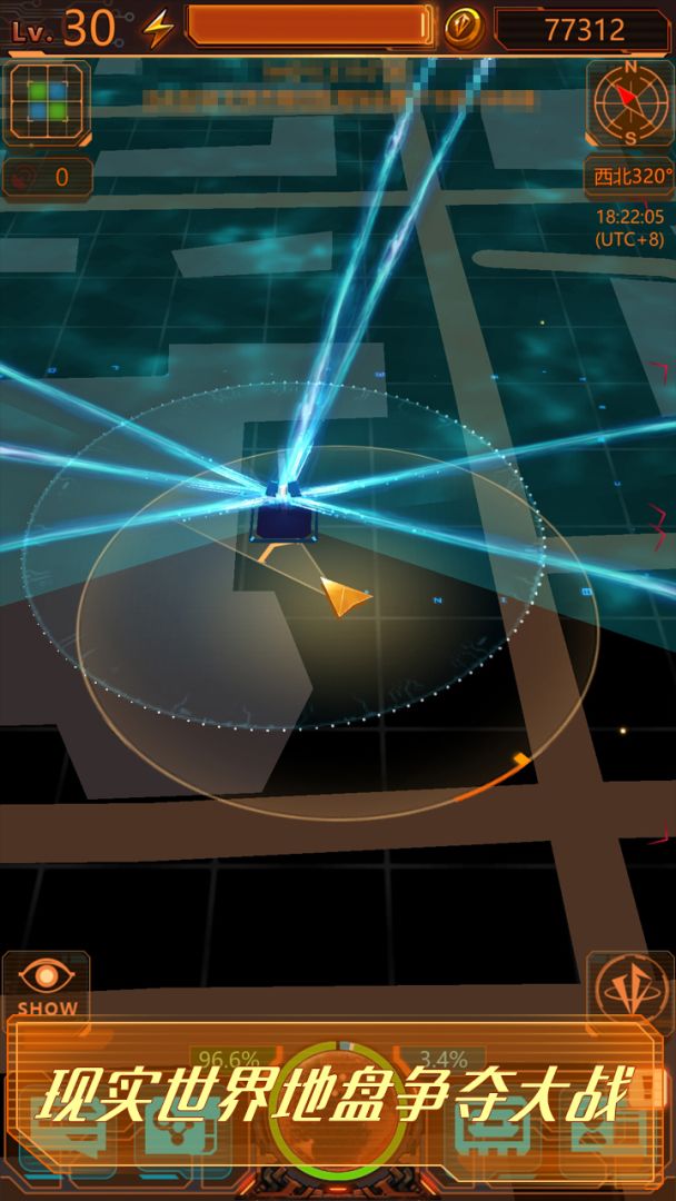 次元猎人游戏截图