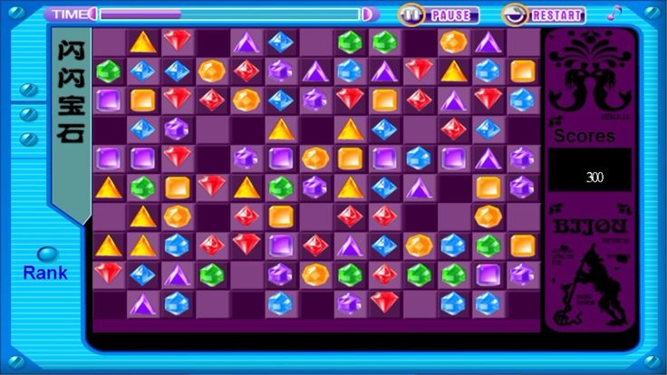 宝石连连看游戏截图