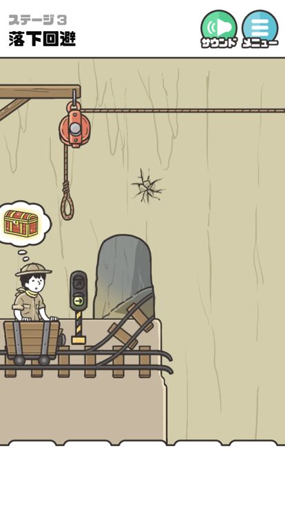 ドッキリ神回避4 -脱出ゲーム游戏截图