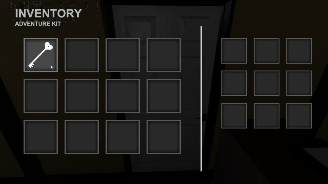 病娇女仆~Yandere Maid~游戏截图