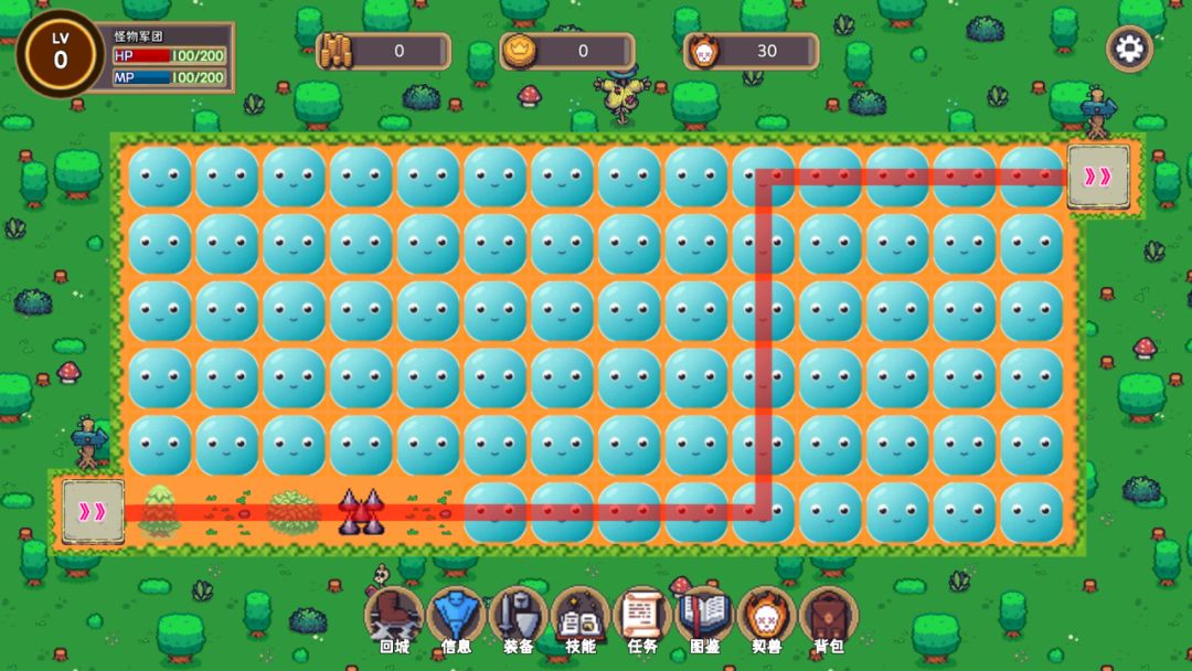 怪物军团游戏截图