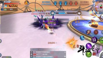 新异火搭配（下）：稳，持续恢复作战