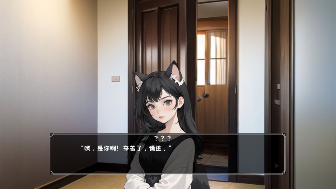 喵运工物语游戏截图