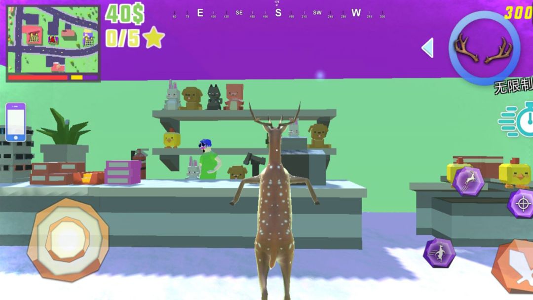 沙雕鹿哥模拟器游戏截图