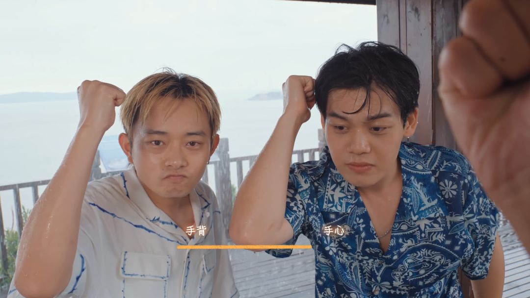 有这么一个家伙游戏截图