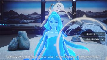 《龙族幻想》实训竞技场攻略介绍