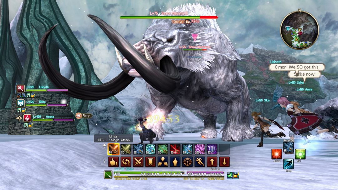 刀剑神域：虚空幻界豪华版游戏截图