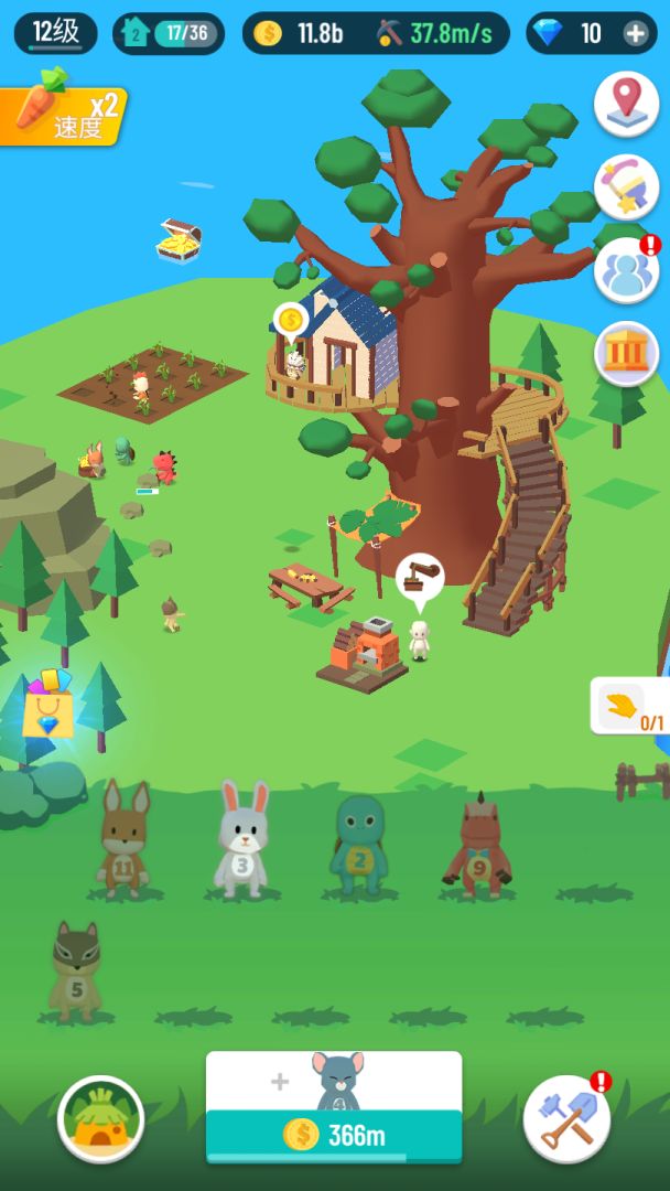 开局一座岛游戏截图