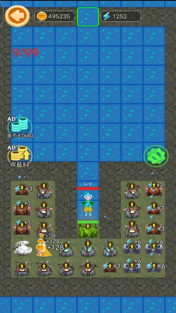 海岛躺平发育游戏截图