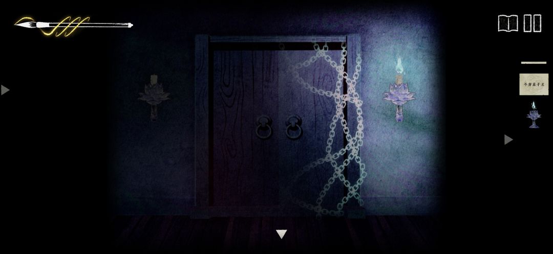 坐歌堂游戏截图