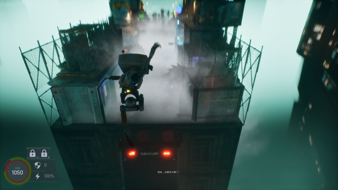 赛博坦尼亚之光游戏截图