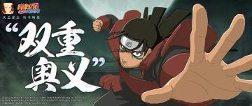 【“全新奥义”】奥义技能还能这样玩？