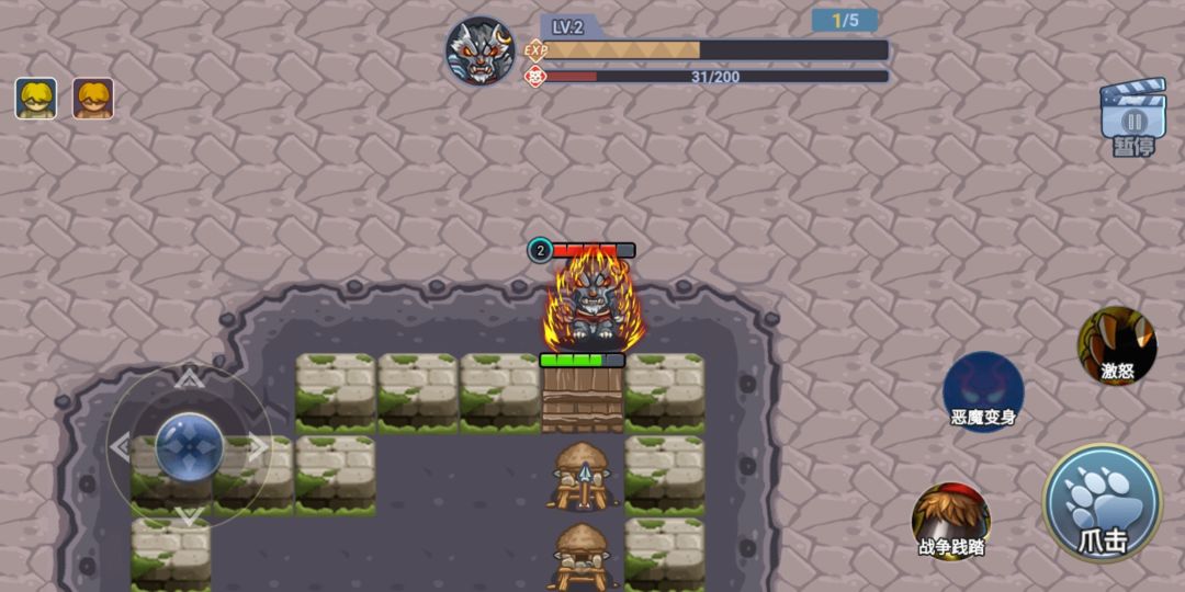 部落杀游戏截图