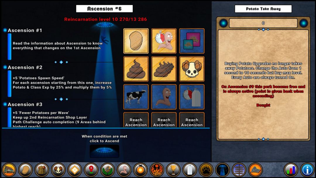 农夫大战土豆游戏截图