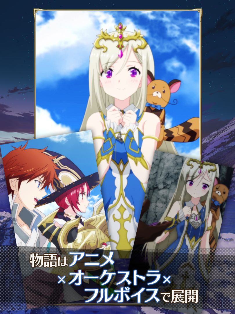 LAST IDEA游戏截图