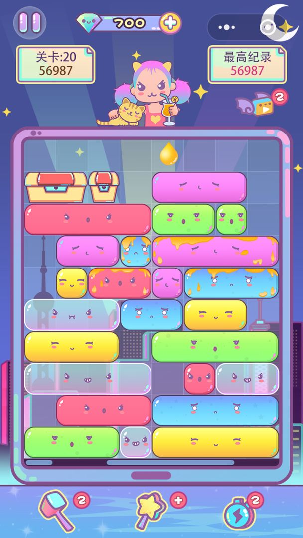 方块萌萌消游戏截图