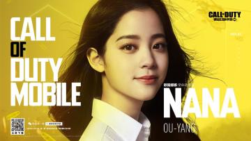 【官宣】新成员加入，“使命动员官”欧阳娜娜正式登场！