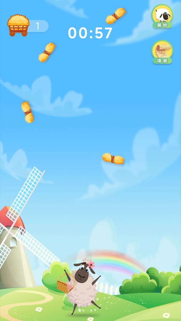 泡趣横生游戏截图