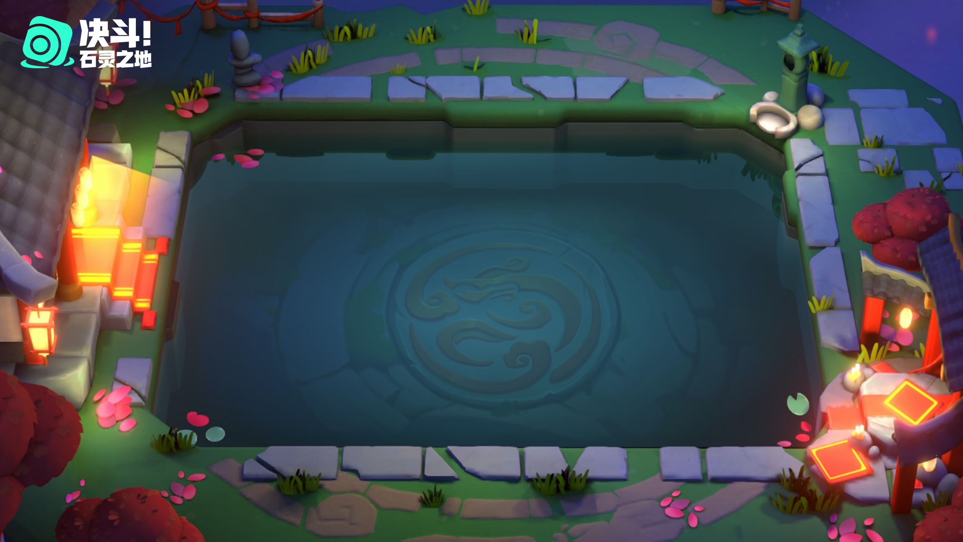 向神龙说出你的愿望