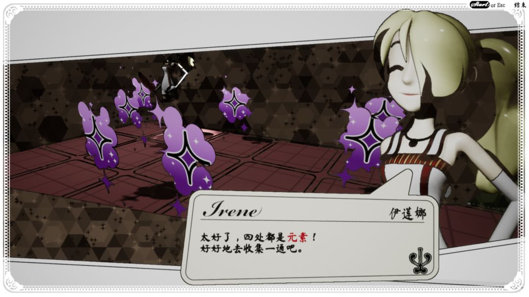 无口安瓶游戏截图