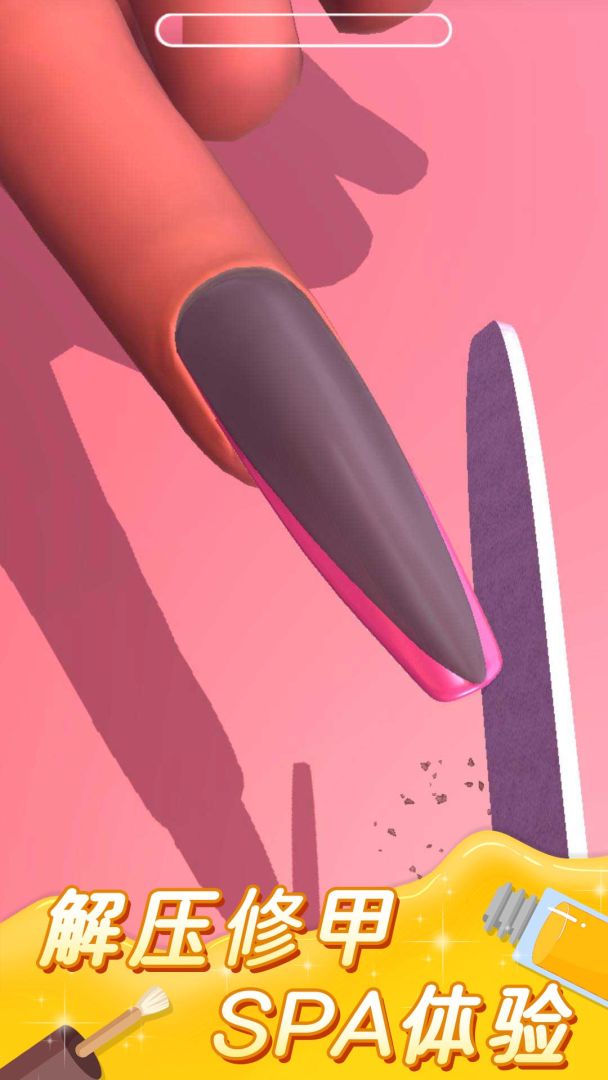 美甲小屋游戏截图