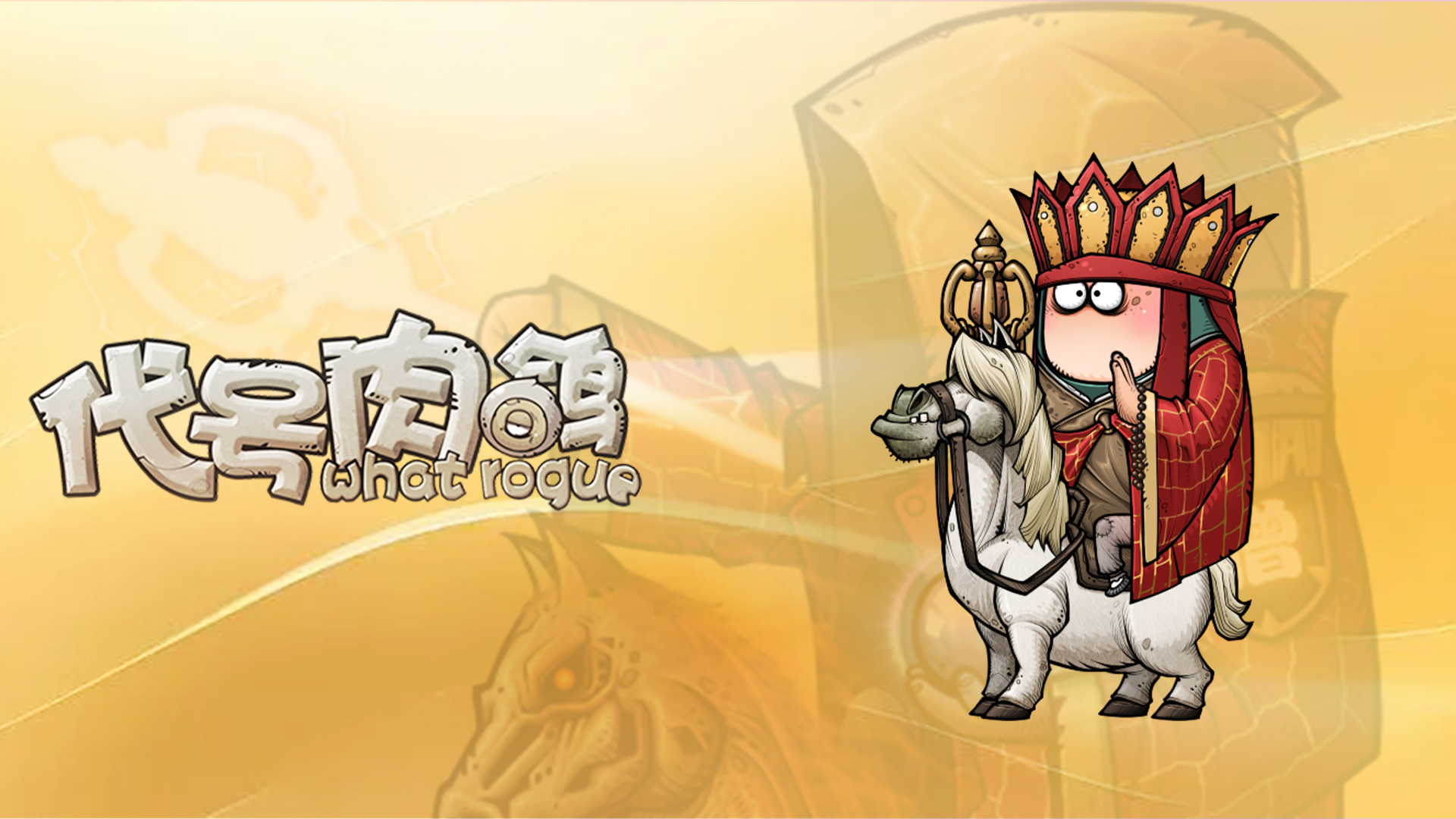 灯灯等灯，凳灯等灯