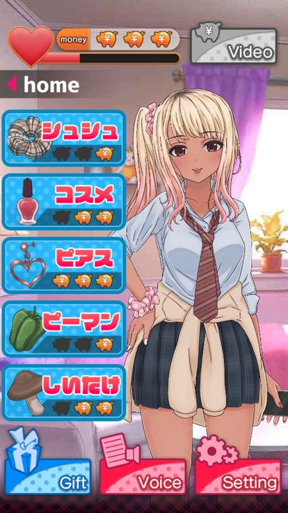 罵りガール〜あやなちゃん〜游戏截图